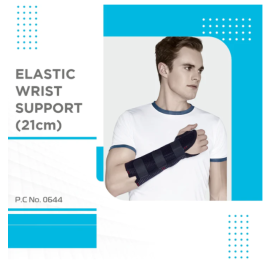 Vissco P.C.No. 0644 Elastic Wrist Support
