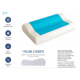 Star Cervical Memory Foam Queen Pillow