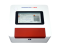 Agappe Mispa Lume Real Time Isothermal LAMP Analyzer