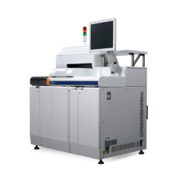 Agappe Mispa i121 Chemiluminescent Enzyme Immunoassay Analyzer