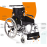 Arrex Hector Power Wheelchair