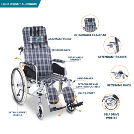 Arrex Almos 46 Reclining Wheelchair