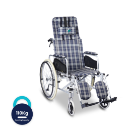 Arrex Almos 46 Reclining Wheelchair