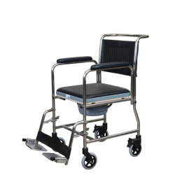 Arrex Edda-S Commode Wheelchair With Attached Pot