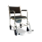Arrex Edda Commode Wheelchair With Attached Pot