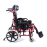 Arrex Nona-X Premium Wheelchair for Kids & Young Adult