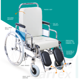 Arrex Renzo Commode Wheelchair