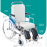 Arrex Renzo Commode Wheelchair
