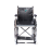 Arrex Ezio Commode Wheelchair