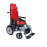 Arrex Jack Automatic Power Wheelchair
