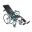 Arrex Doris Reclining Wheelchair