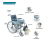 Arrex Joel Basic Aluminium Wheelchair