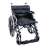 Arrex Maxima Aluminium Wheelchair