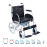 Arrex Morso One Commode Wheelchair