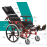 Arrex Pearce Reclining Wheelchair