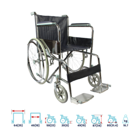 Arrex Tommy Super Aluminium Wheelchair