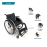 Arrex Venus Sports Wheelchair