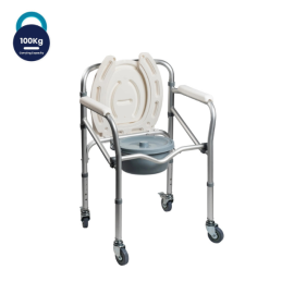 Arrex VP140 Commode Chair