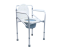 Arrex VP20 Aluminium Commode Chair