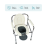 Arrex VP20u Steel Commode Chair