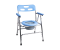 Arrex Vp60 Premium Commode Chair