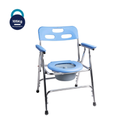 Arrex Vp60 Premium Commode Chair
