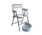 Arrex V20u Basic Commode Chair