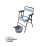 Arrex V20u Basic Commode Chair