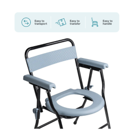 Arrex V20 Basic Commode Chair