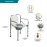 Arrex Vp20u Aluminium Commode Chair