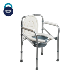 Arrex Vp20u Aluminium Commode Chair