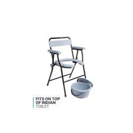 Arrex Vp20u Aluminium Commode Chair