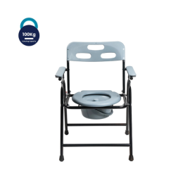 Arrex V30 Commode Chair With Pot
