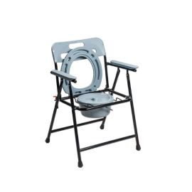 Arrex V30 Commode Chair With Pot