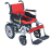 Arrex Rust Automatic Power Wheelchair