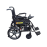 Arrex Walter Automatic Power Wheelchair