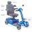 Arrex Yale Mobility Scooter Electric Power Wheelchair