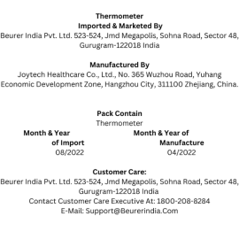 Beurer FT 58 Ear Thermometer