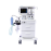 Anestia Supreme Anesthesia Workstation