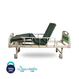 Arrex Uno Manual Hospital Bed