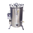 IS Hi-Pressure Vertical Autoclave with Digital Controller