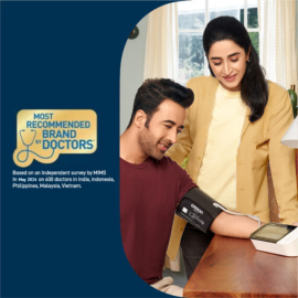 Omron HEM 7121J Digital Blood Pressure Monitor