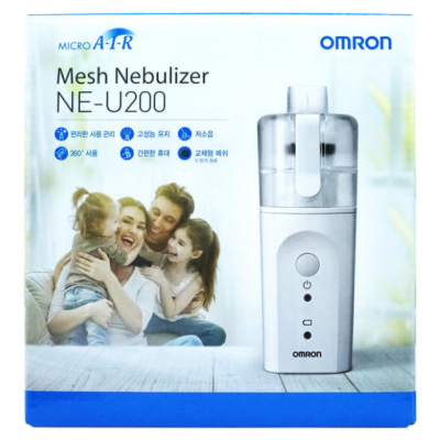 Omron Mesh Nebulizer NE-U200 Portable & U200 Low Noise