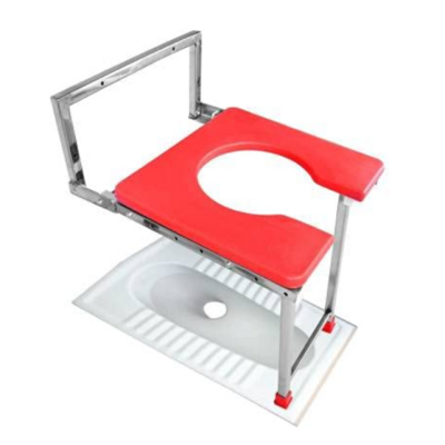 Medura Easy Move Stainless Steel Square Wall Mounting Commode